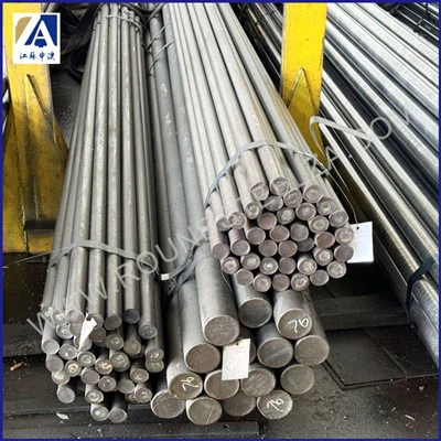 Topp 10 Bright Round Bar-leverantörer i världen 2025